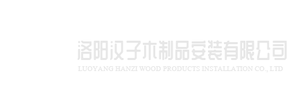 九游j9官方网页版入口-九游(中国)